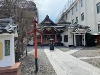 真源寺（入谷鬼子母神）(東京都)