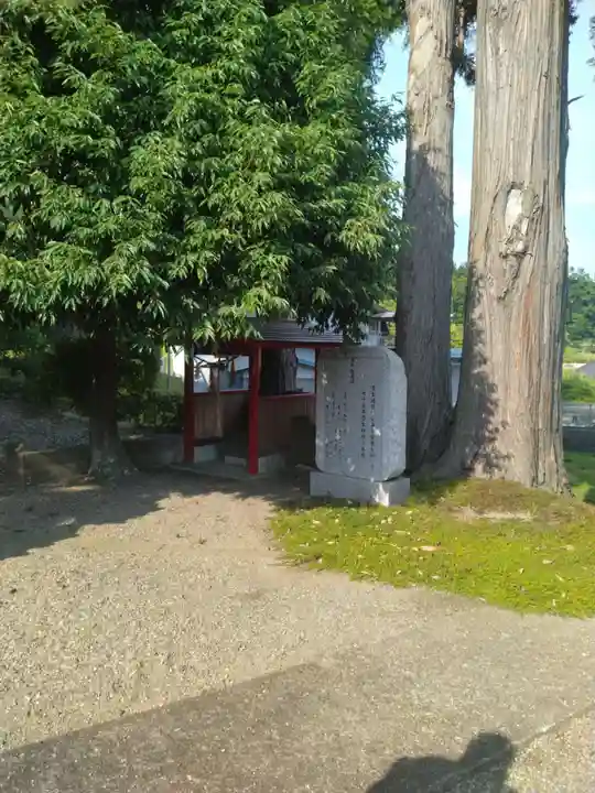 菅生神社(宮城県)