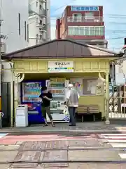 住吉大社(大阪府)