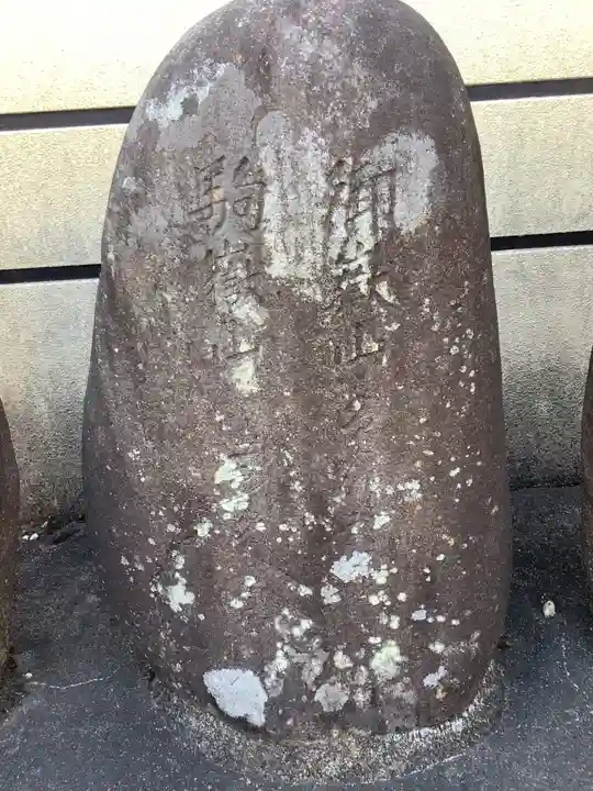 福昌寺のその他建物