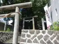 愛宕神社のその他建物