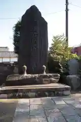 健田須賀神社(茨城県)