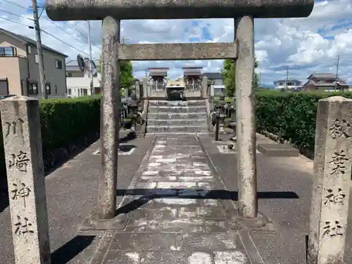 川崎神社の鳥居