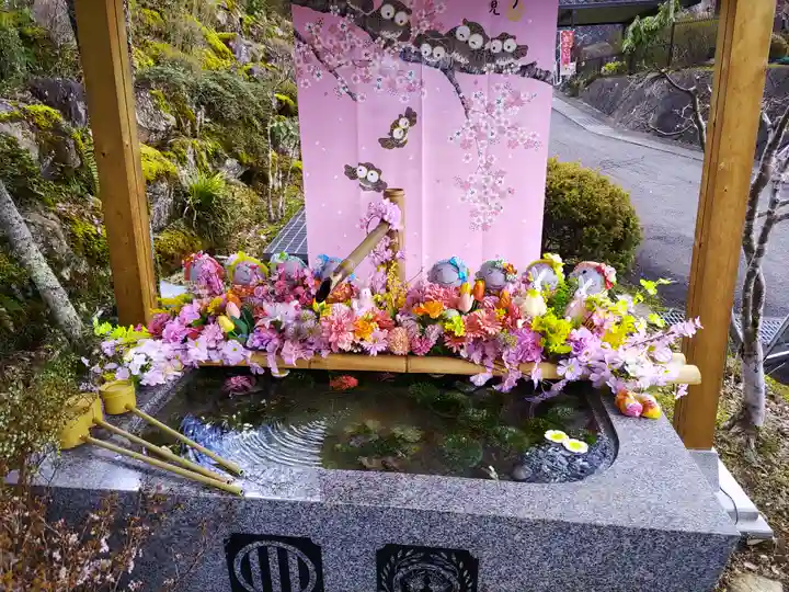 陽林寺(福島県)