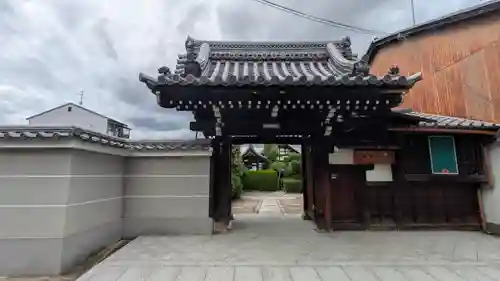 稱名寺(京都府)