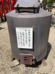 神明社（伝馬神明社）の建物その他