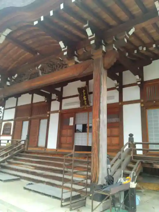 常安寺(山形県)