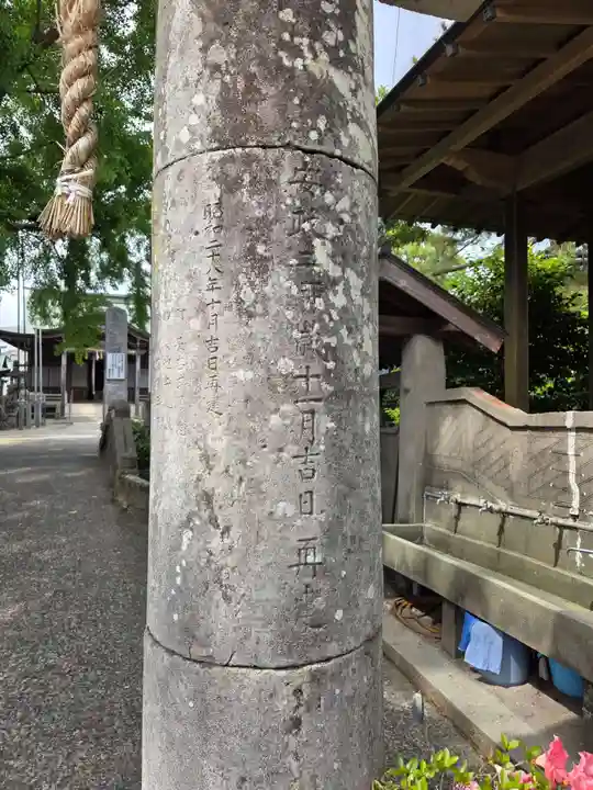 海童神社(佐賀県)