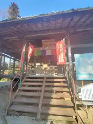 秩父札所１番　四萬部寺のその他建物