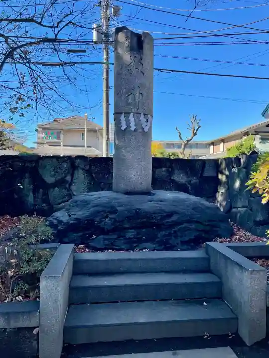 丸子山王日枝神社(神奈川県)