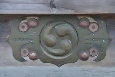 熊野福藏神社のその他建物