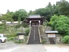 栄泉寺の山門