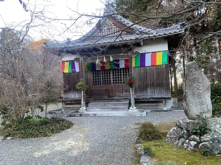 観音寺(三重県)