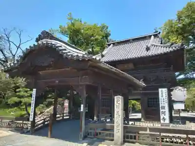 鑁阿寺(栃木県)