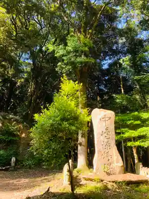 西明寺のその他建物