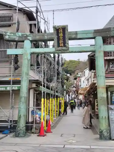 江島神社の鳥居