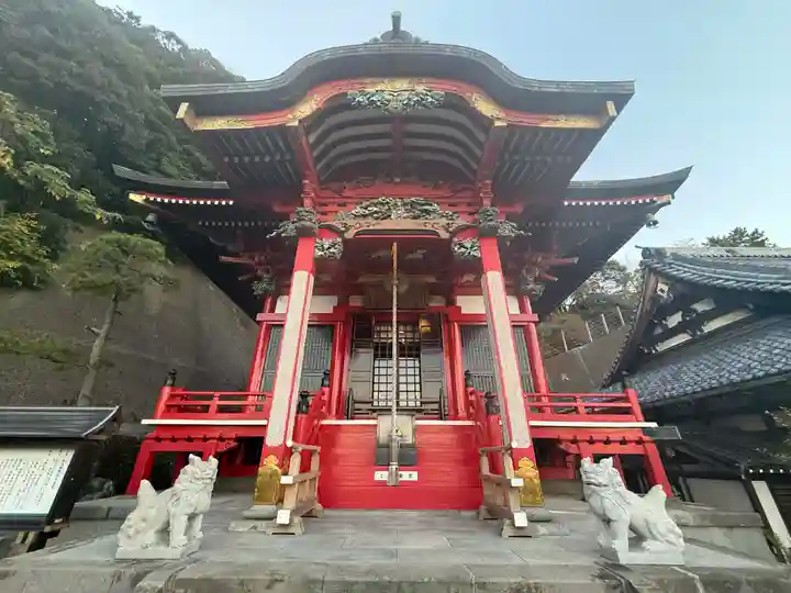 海向山岩松寺金蔵院(神奈川県)