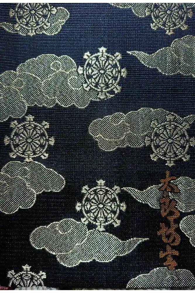 阿賀神社の御朱印帳