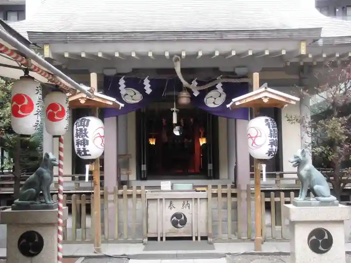 宮益御嶽神社の本殿・本堂