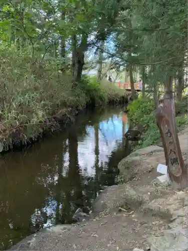常堅寺(岩手県)