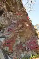 中津大明神(高知県)