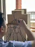 遠照山 光明寺(尼崎大仏)(兵庫県)