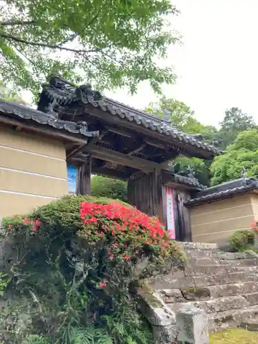 八葉寺の山門・神門