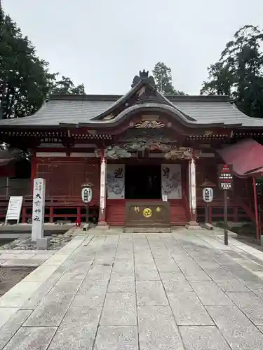 大前神社(栃木県)