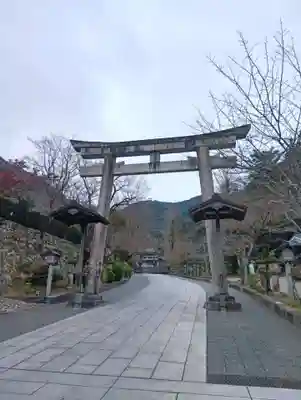 伊奈波神社(岐阜県)