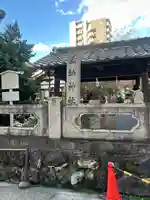 三輪神社(愛知県)