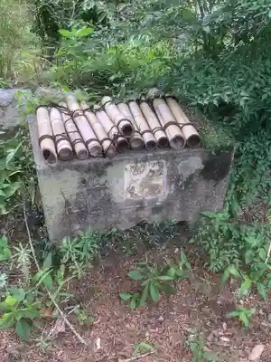 大厳院(愛知県)