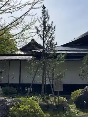 遍照尊院(和歌山県)