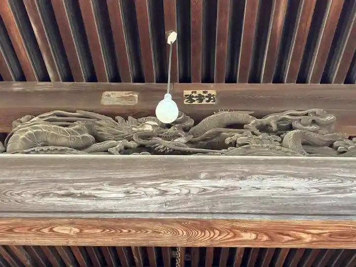 花蔵院(千葉県)