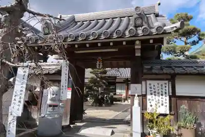 正伝寺(大阪府)