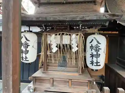 京都ゑびす神社(京都府)