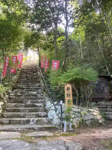 鏑射寺(兵庫県)