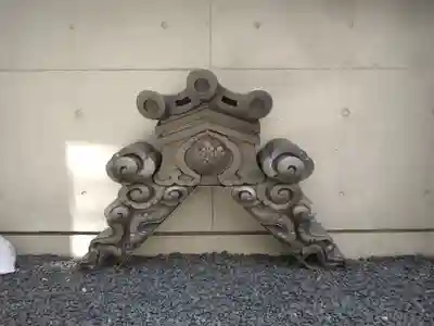 密嚴院(東京都)