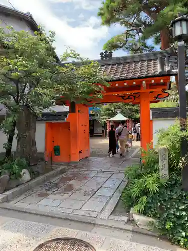 金剛寺（八坂庚申堂）の山門・神門