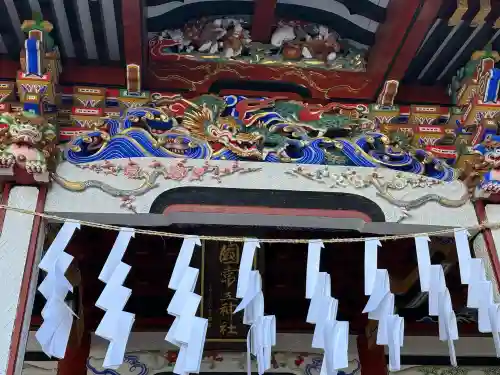 三峯神社の{uncategorized: "未分類", other: "その他", undefined: "問題あり", building: "その他建物", grave: "お墓", sacred_gate: "鳥居", guardian: "狛犬", statue: "像", buddha: "仏像", history: "歴史", nature: "自然", garden: "庭園", animal: "動物", pagoda: "塔", temizu: "手水舎", mountain_gate: "山門・神門", sanctuary: "本殿・本堂", subordinate: "末社・摂社", art: "芸術", scenery: "景色", jizo: "地蔵", ema: "絵馬", goshuin: "御朱印", omikuji: "おみくじ", items: "授与品その他", amulet: "お守り", goshuincho: "御朱印帳", eats: "食事", festival: "お祭り", votive_dance: "神楽", shichigosan: "七五三参", wedding: "結婚式", experience: "体験その他", initially: "初詣", around: "周辺", anti_infection: "感染症対策"}