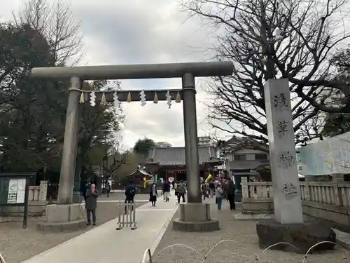 浅草神社(東京都)