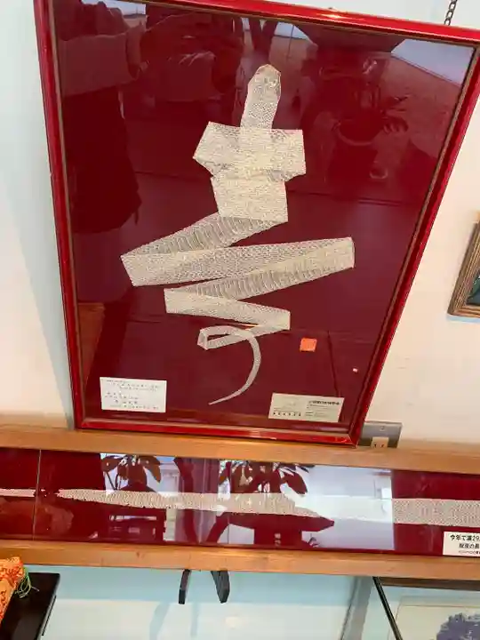 岩国白蛇神社のその他建物