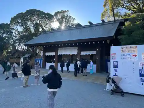 伊勢山皇大神宮(神奈川県)