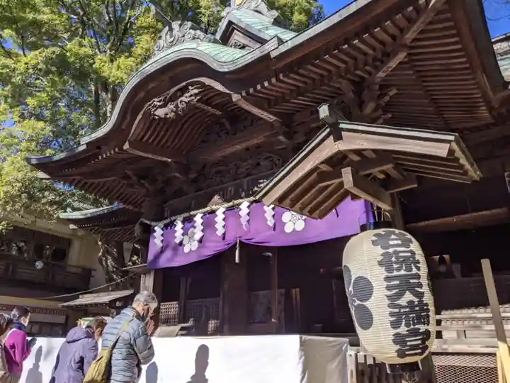 谷保天満宮の本殿・本堂