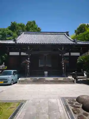 義安寺(愛媛県)