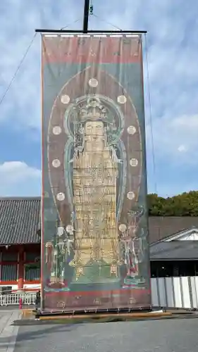 宝仙寺(東京都)