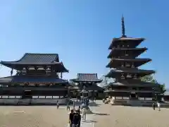 法隆寺(奈良県)