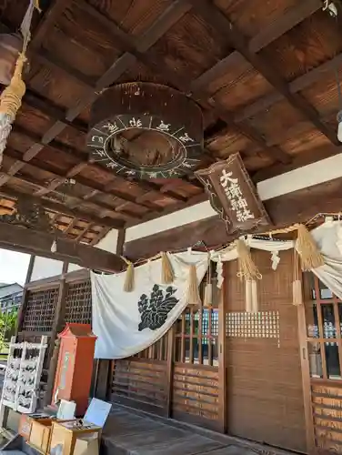 大浦神社(岡山県)