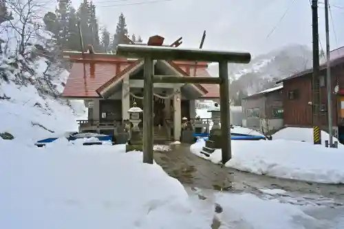 竹之高地不動社(新潟県)