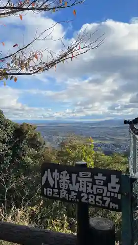 村雲御所瑞龍寺門跡(滋賀県)