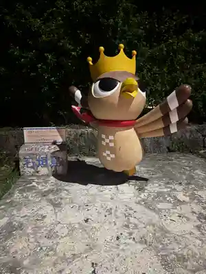 尖閣神社(沖縄県)